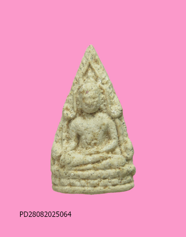 พระพุทธชินราช เนื้อผงผสมเกศา