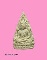 พระพุทธชินราช เนื้อผงผสมเกศา