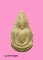 พระสมเด็จ หลังอุ