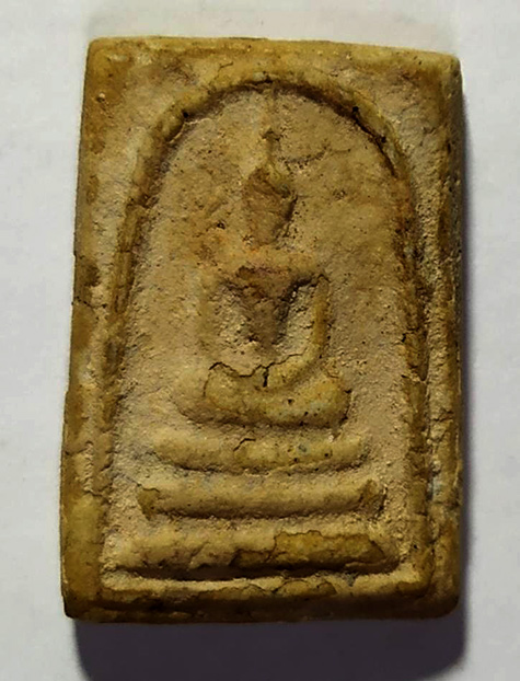 สมเด็จวัดขุนอินทรฯ พิมพ์คะแนน(พิมพ์เล็ก) สวยมาก