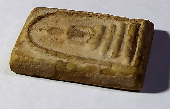 สมเด็จวัดขุนอินทรฯ พิมพ์คะแนน(พิมพ์เล็ก) สวยมาก