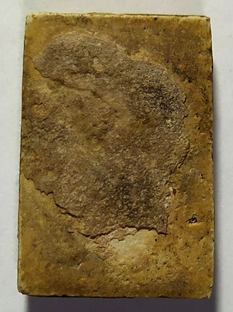 สมเด็จวัดขุนอินทรฯ พิมพ์คะแนน(พิมพ์เล็ก) สวยมาก