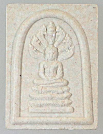 พระสมเด็จนาคปรกท่านเจ้าคุณนรฯ ยุคหลัง