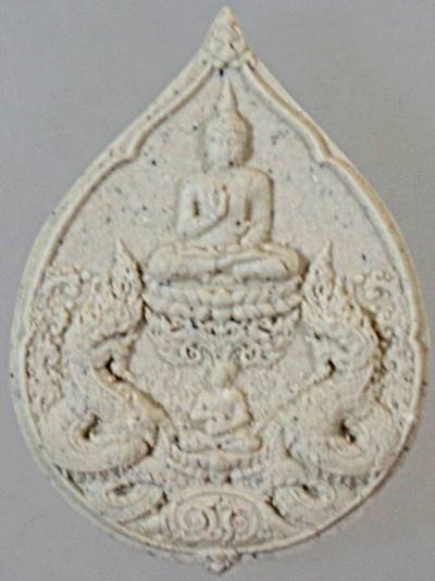 ๒๐ พระผงสร้างถวายเป็นพระราชกุศล ๙๙ วัด