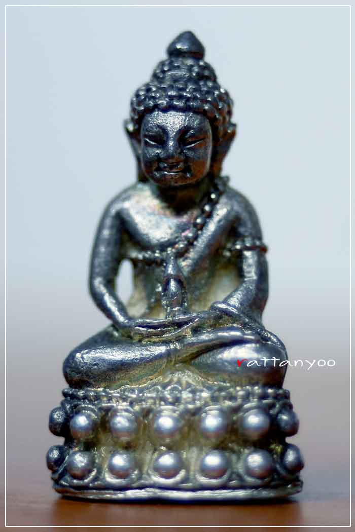 หลวงพ่อคูณ พระกริ่ง แช่น้ำมนต์ หมายเลข 345 เนื้อเงิน + บัตร 