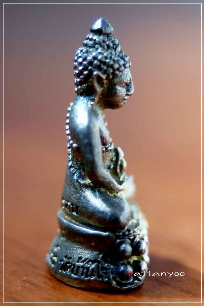 หลวงพ่อคูณ พระกริ่ง แช่น้ำมนต์ หมายเลข 345 เนื้อเงิน + บัตร 