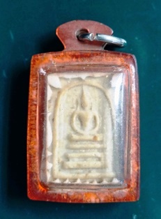 พระสมเด็จหลังยันต์