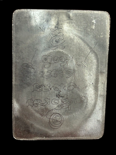 เหรียญเสมาพญาราหู รุ่นเหนือดวง หลวงปู่จื่อ วัดเขาตาเงาะ จ.ชัยภูมิ ตะกั่วไม่ตัดปีก หน้าชุบเงิน ปี 63