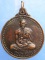 เหรียญหลวงปู่สุข วัดบูรพา จ.ร้อยเอ็ด
