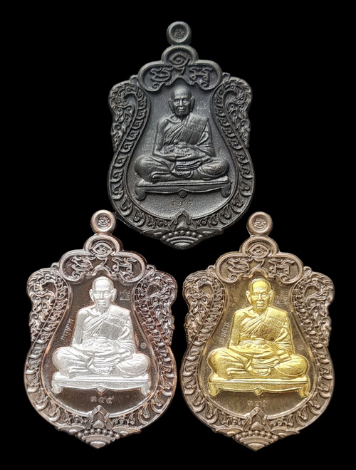 เคาะแรกแดง..เหรียญกรรมการ สำเภาเศรษฐี ๒๕๖๓..รวม ๓ เหรียญ กล่องเดิม..ลพ.พัฒน์ วัดห้วยด้วน จ.นครสวรรค์