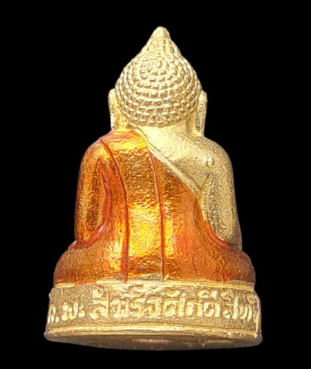 เคาะแรกแดง..กริ่งเล็ก ลพ.สำเร็จศักดิ์สิทธิ์ ๖๔..กะไหล่ทองลงยาฐานม่วง # ๑๗๐..วัดตลิ่งชัน จ.สระบุรี 