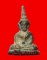 พระท่ากระดานพิมพ์เล็ก หลวงพ่อนารถ วัดศรีโลหะราษฎร์บำรุง จ.กาญจนบุรี เนื้อตะกั่วสนิมแดง สวยมากค่ะ