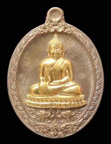 เคาะแรกแดง.. เหรียญ ลพ.สำเร็จศักดิ์สิทธิ์..เทวฤทธิ์หน้ากากชุบทอง # ๓๐๓..วัดหนองสะเดา จ.สระบุรี