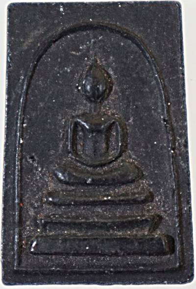 พระสมเด็จ หลังยันต์