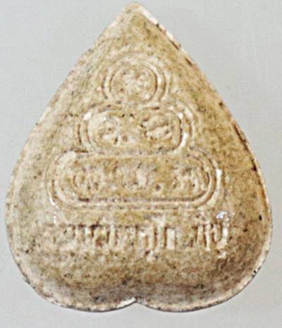 พระผงใบโพธิ์ท่านเจ้าคุณนร ฯ ยุคหลัง