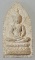 สมเด็จศิริราชร้อยปี หลัง ภปร. ปี 2531 (พระดี พิธีใหญ่ เจตนาบริสุทธิ์ สุดยอดมวลสาร)