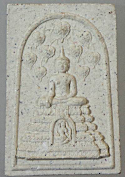 ๒๐ สมเด็จชนะมารหลวงพ่อเเม้น วัดหน้าต่างนอก