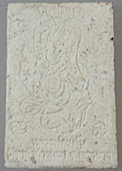 ๒๐ สมเด็จชนะมารหลวงพ่อเเม้น วัดหน้าต่างนอก