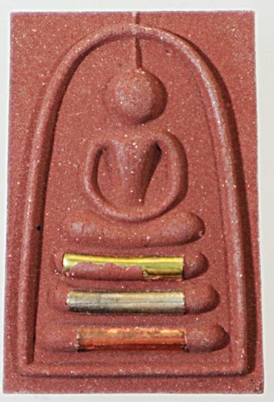 ๒๐ พระสมเด็จหลวงพ่อสมบุญ วัดลำพันบอง สุพรรณบุรี 