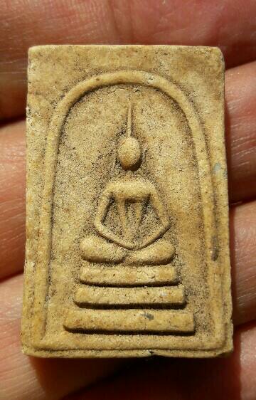 พระไม่ทราบที่ ตะกรุด 1 ดอก เคาะเดียว