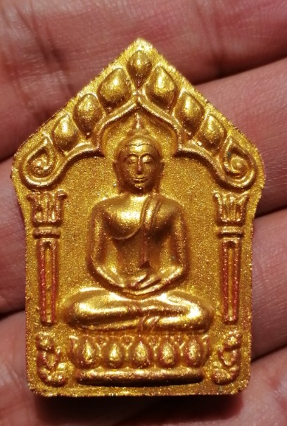 ขุนแผนพรายกุมาร หลังตระกรุดเงิน(ผสมมวลสารปู่ทิม)หลวงพ่อคูณ วัดบ้านไร่ ปี 2557 เคาะเดียว (1)