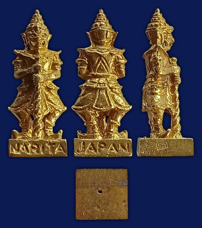 ท้าวเวสสุวรรณ NARITA JAPAN อาจารย์ตี๋เล็ก สำนักปฏิบัติธรรมเขาสุนะโม เพชรบูรณ์