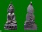พระกริ่งครึ่งซีก(กริ่งใบ้) เจ้าคุณธงชัย ออกวัดไตรมิตรวิทยารามวรวิหาร หลวงพ่อเกษม เขมโก ปลุกเสก เนื้อ