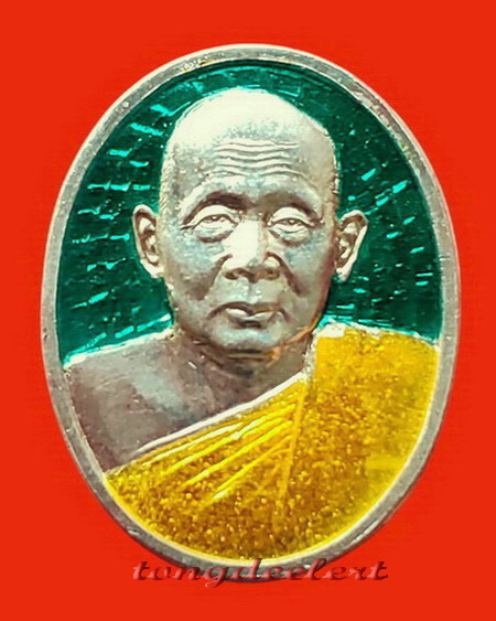 เหรียญสมเด็จพระญาณสังวร ที่ระลึกสร้างตึกรพ.พหลฯ จ.กาญจนบุรี เนื้อเงินลงยา สวยมากค่ะ