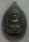**เบาๆ**เหรียญพระพุทธศรีประกายสิทธิ์ ที่ระลึกสร้างโรงพยาบาล สมเด็จพระศรีนครินทร์ ปี ๒๕๒๕**สวยๆ