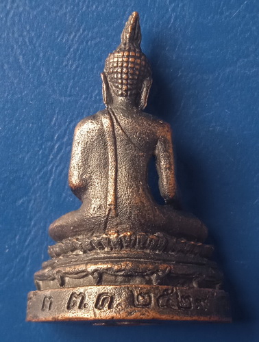 รูปหล่อ พระพุทธญาณนเรศวร์ สมเด็จพระญาณสังวร ปี2529