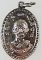 ๒๐  เหรียญ รุ่นแรก พระครูอมรธรรมรัต วัดห้วยหมู จ.ราชบุรี