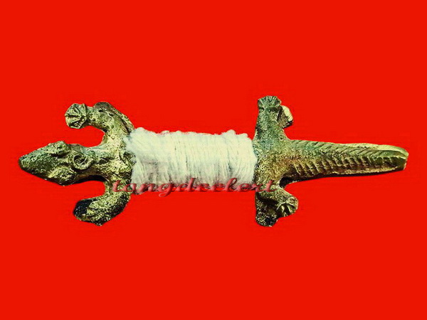 จิ้งจกคู่หล่อโบราณ โชคลาภ+มหาเสน่ห์ หลวงพ่อบุญชู วัดหนองโรง จ.กาญจนบุรี 