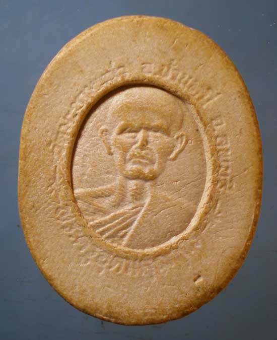 พระผง พระครูอุดมคุณากร วัดมะขามเฒ่า ลพบุรี