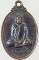 ๒๐ เหรียญหลวงพ่อเดช วัดสังฆมงคล นครสวรรค์