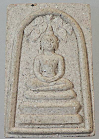 ๒๐ พระสมเด็จปรกโพธิ์หลวงปู่จันทา วัดป่าเขาน้อย พิจิตร ออกปราจีนบุรี