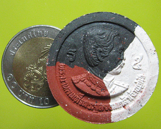 วัดหนองหว้า กิ่ง อ.นิคมพัฒนา จ.ระยอง