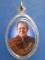 ล็อกเก็ต หลวงพ่อทองพูน วัดป่าอภัยวัน จ.ขอนแก่น