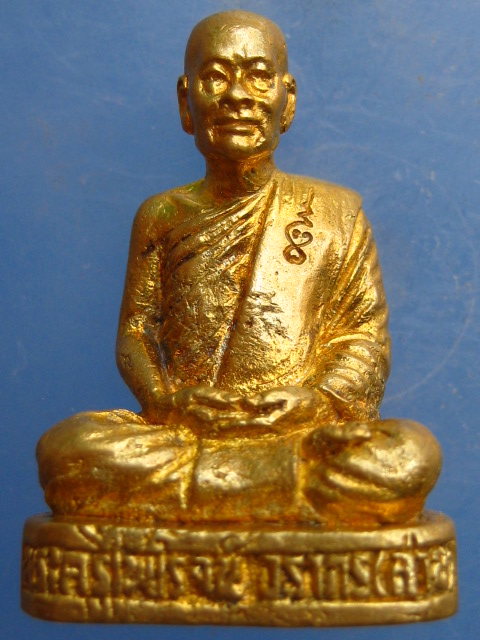 รูปหล่อ หลวงพ่อสาย วัดพระธาตุดอยทับช้าง จ.ประจวบฯ ปี2554