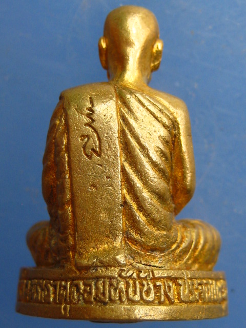 รูปหล่อ หลวงพ่อสาย วัดพระธาตุดอยทับช้าง จ.ประจวบฯ ปี2554