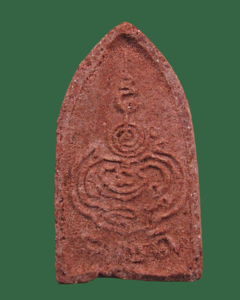 พระแม่โพสพ วัดโพธิ์ศรี เนื้อผง (แดง) ปี 2497 จ.ลพบุรี (สมเด็จพระพุฒาจารย์(นวม)ปลุกเสก((((ปิดเคาะแรก)