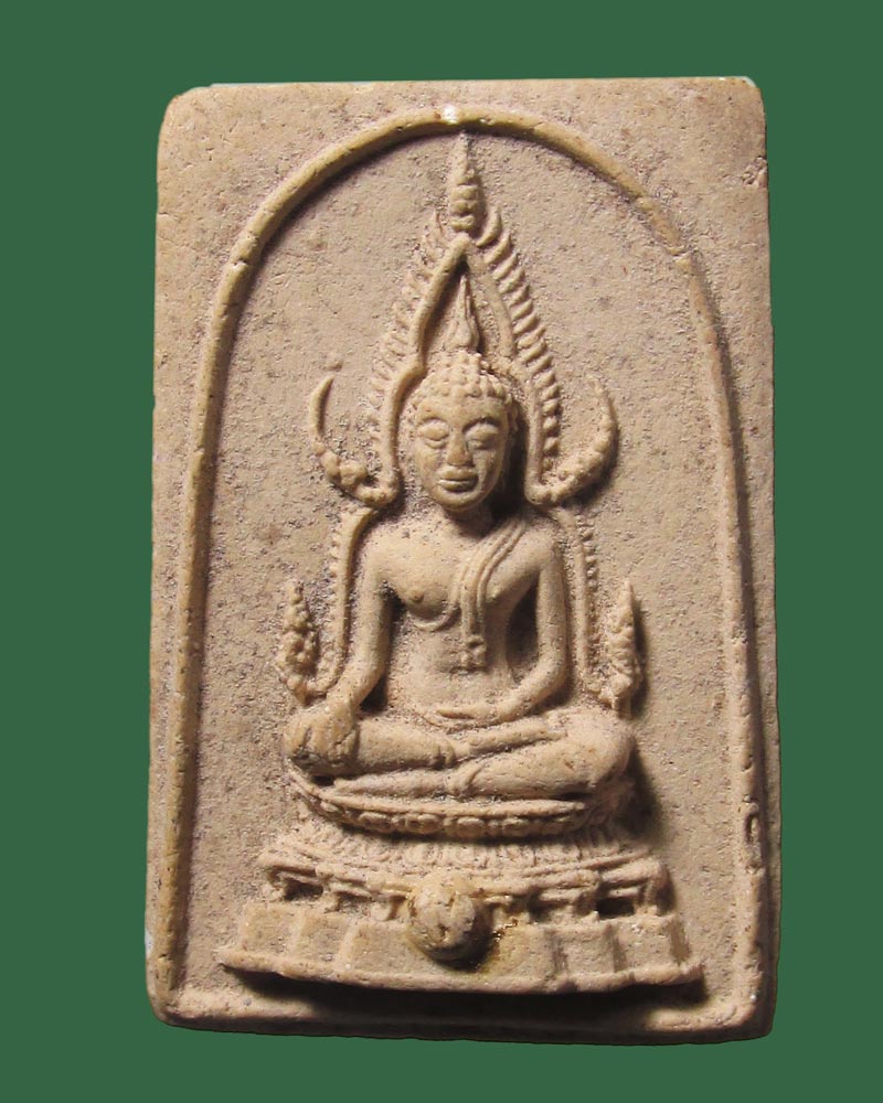 พระผง พระพุทธชินราช วัดสนามนอก  ปี 2514 จ.นนทบุรี((((ปิดเคาะแรก)