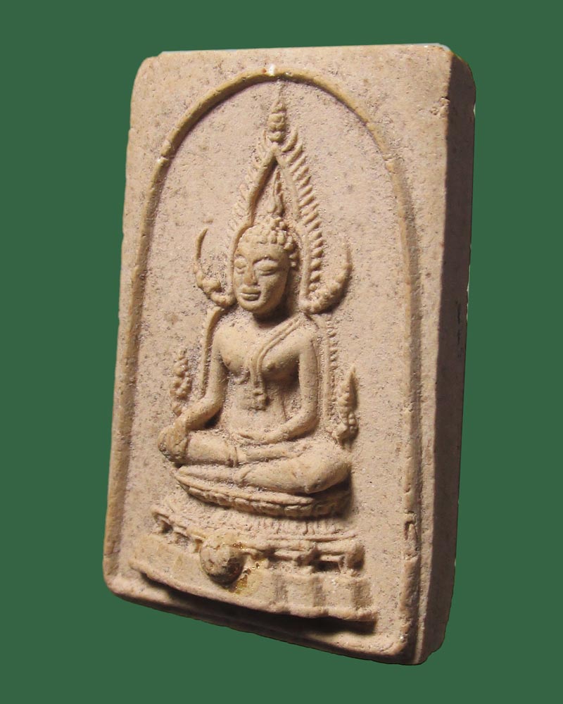 พระผง พระพุทธชินราช วัดสนามนอก  ปี 2514 จ.นนทบุรี((((ปิดเคาะแรก)