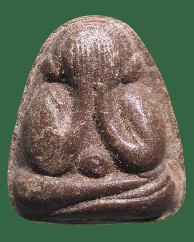 พระปิดตา หลวงปู่เอี่ยม วัดหงส์ปทุมาวาส จ.ปทุมธานี((((ปิดเคาะแรก)