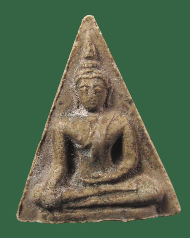 นางพญา หลวงพ่อบุญเทียม หลังกดพระแก้ว วัดลาดหลุมแก้ว จ.ปทุมธานี((((ปิดเคาะแรก)