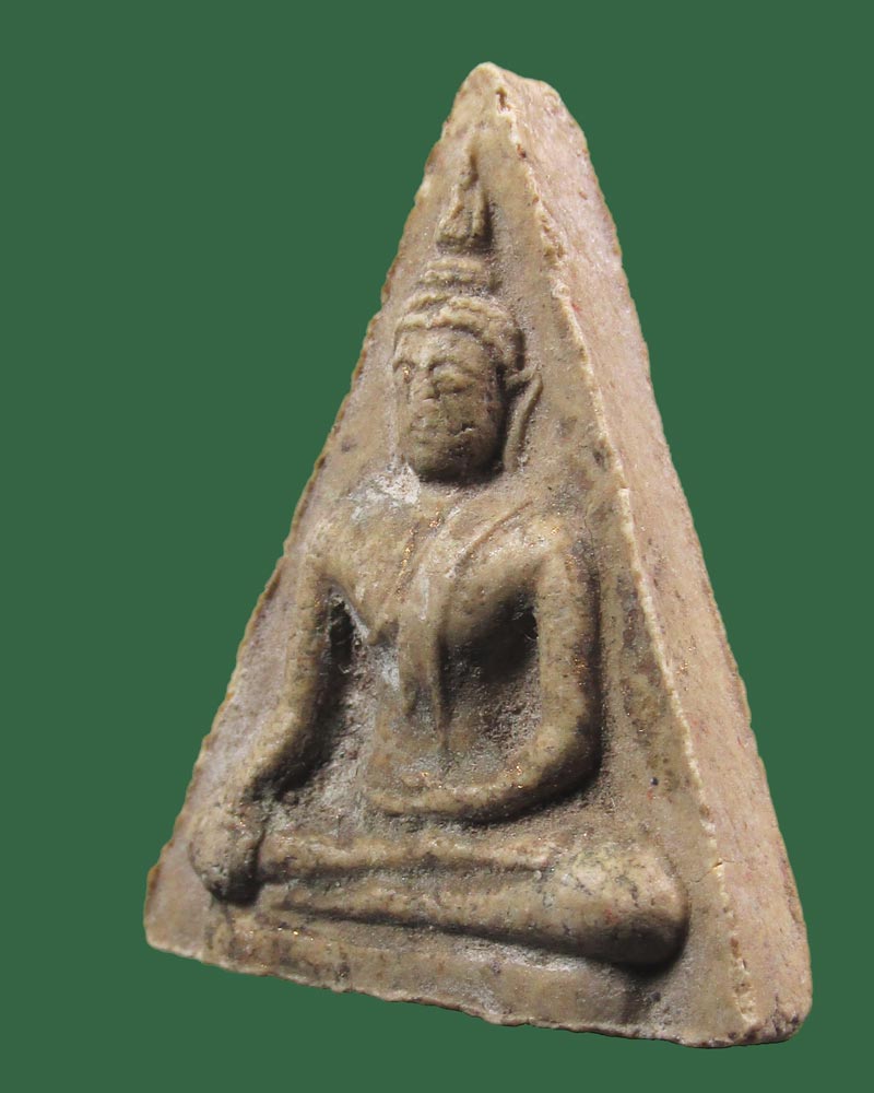 นางพญา หลวงพ่อบุญเทียม หลังกดพระแก้ว วัดลาดหลุมแก้ว จ.ปทุมธานี((((ปิดเคาะแรก)