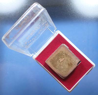 41*นพเก้าทองแท้ หลวงพ่อพระพุทธชินราช วัดพระศรีรัตนมหาธาตุวรมหาวิหาร พิษณุโลก