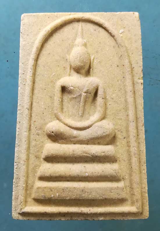 สมเด็จ จัมโบ้ หลวงพ่อเพ็ง วัดนาข่า อุดรธานี