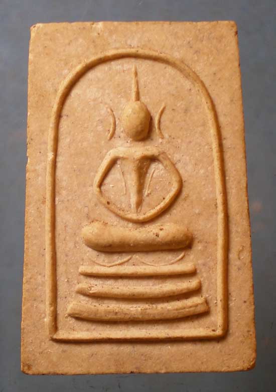 สมเด็จ ไม่ทราบที่