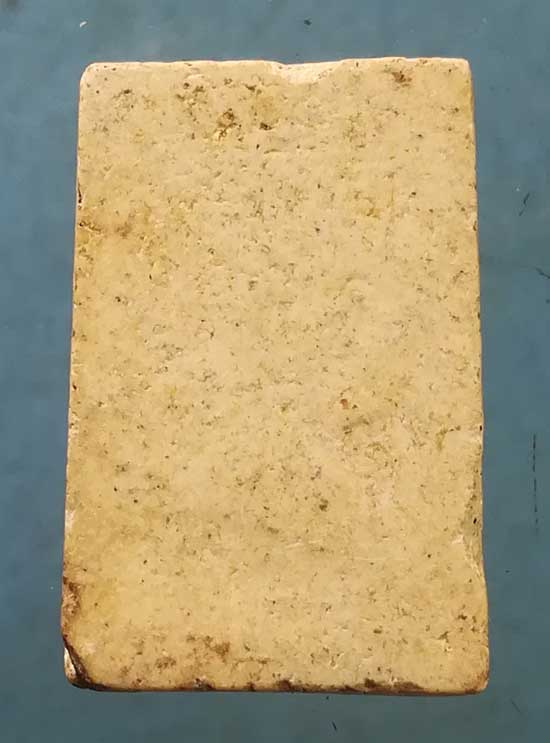 คะแนน ไม่ทราบที่