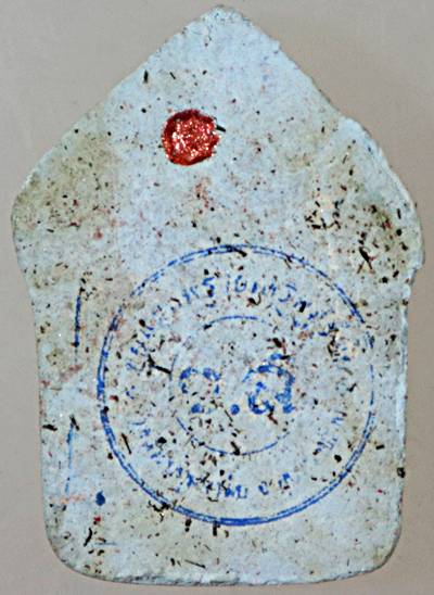 ขุนแผนพรายเศรษฐีรัตน์ มวลสารแม่ฝ้ายคำ วัดสระปทุมมาลัย จ.อุบล